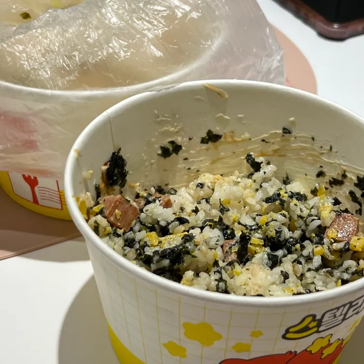 스텔라떡볶이 사진