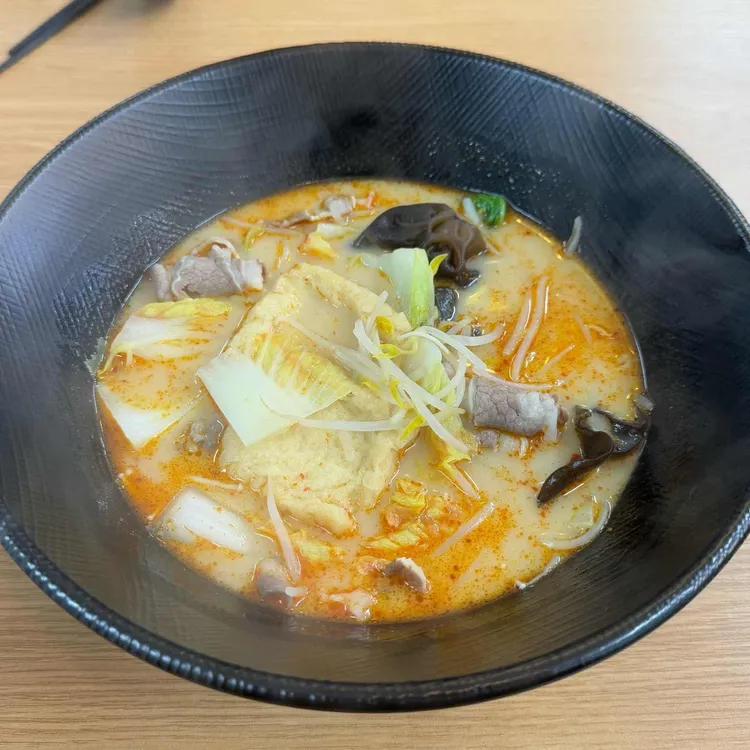 엄지마라탕 사진