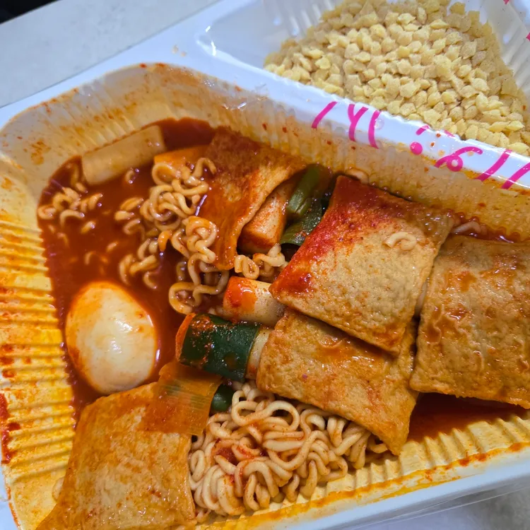 스텔라떡볶이 사진