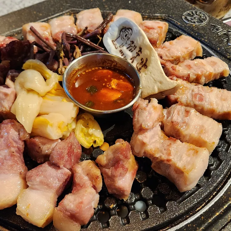 제줏간 사진