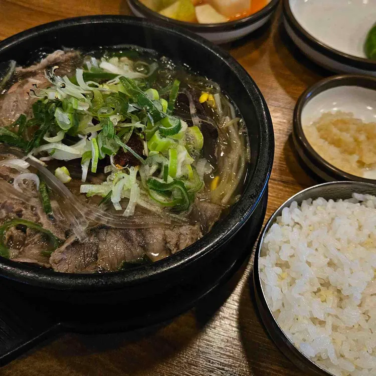 은희네해장국 사진