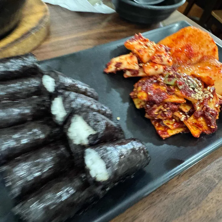 원앙 충무김밥 사진