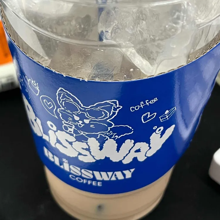 블리스웨이커피 사진