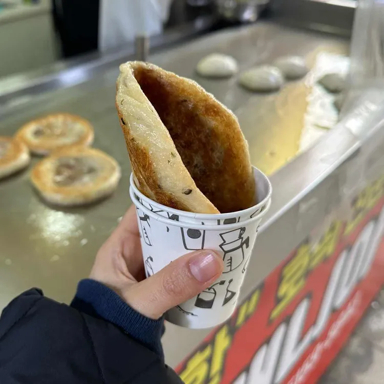 호떡매니아 사진