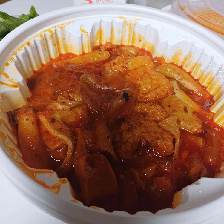 동대문엽기떡볶이 사진