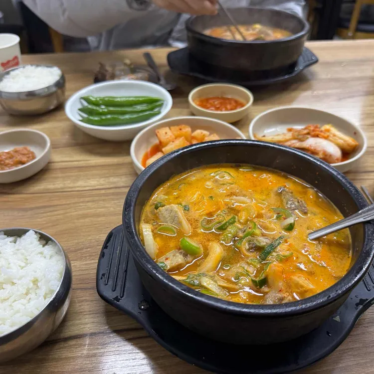 대치순대국 사진