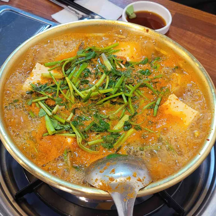 바다양푼이동태탕 사진