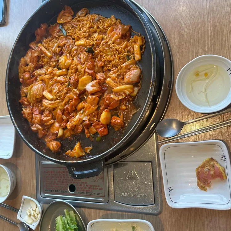 고수닭갈비 사진