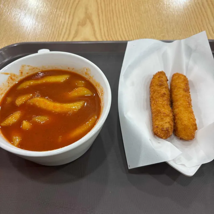 신가네매운떡볶이 사진