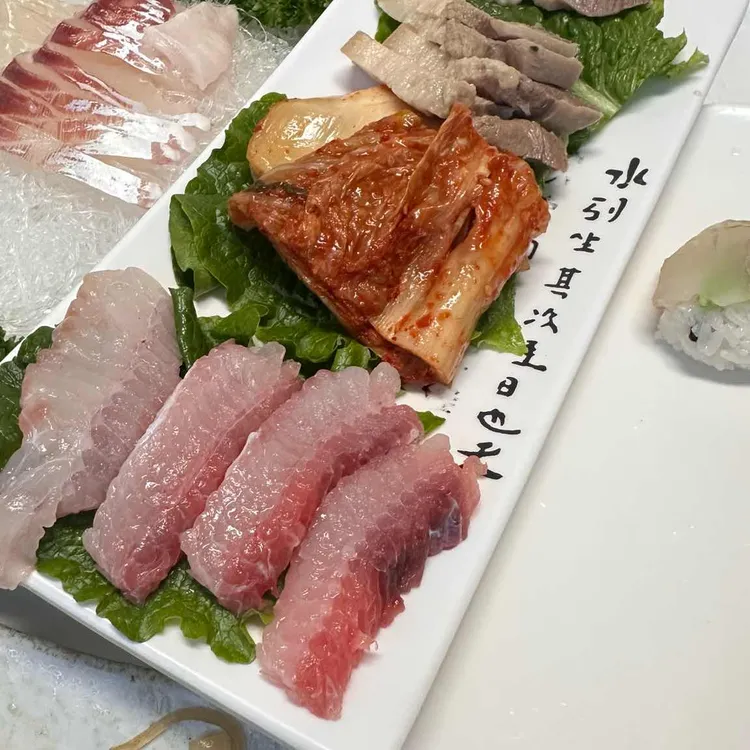 싱싱횟집 사진