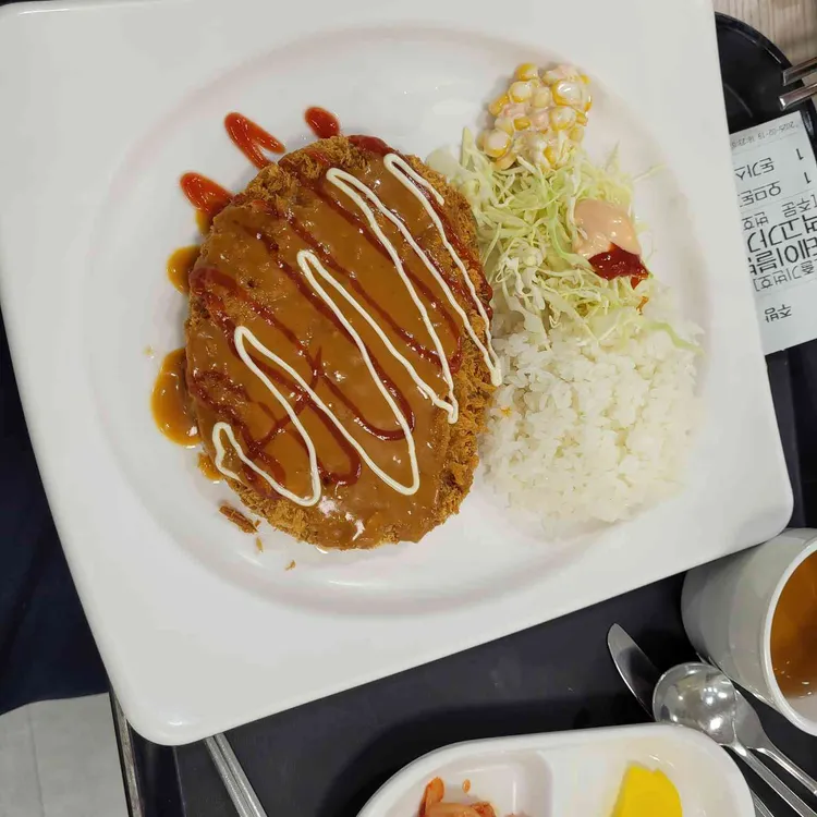 용산도서관 구내식당 용산마루 사진