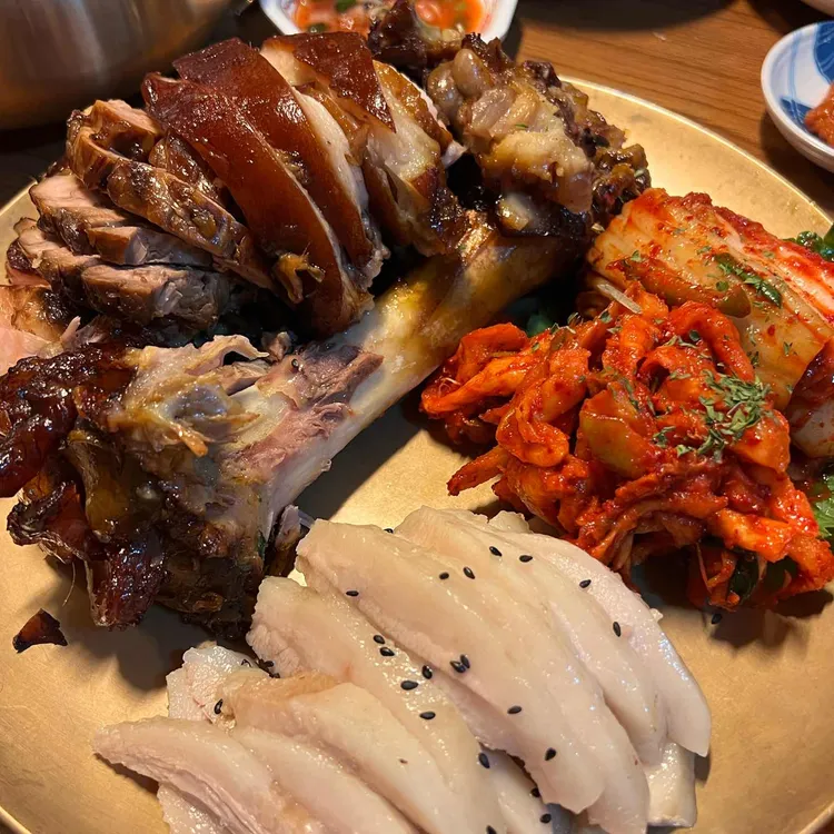 오목집 사진
