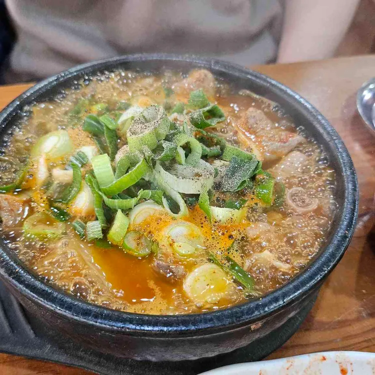 유성식당 사진