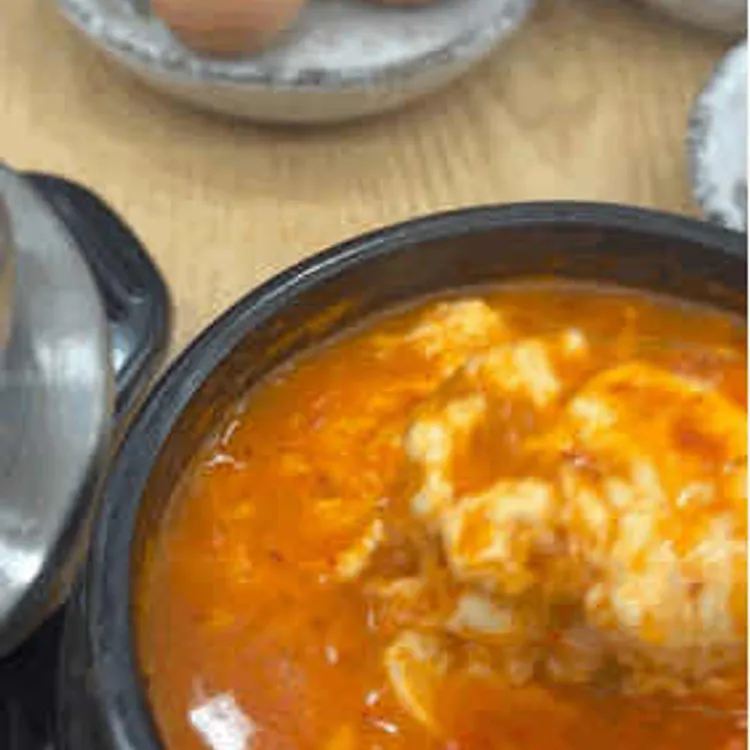 명품순두부 사진