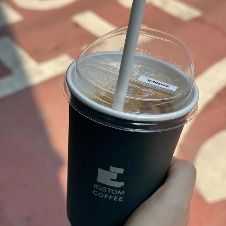 커스텀커피 사진