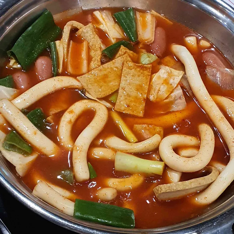 두끼떡볶이 사진