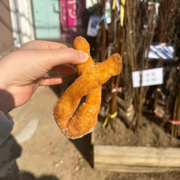 원더풀명품찹쌀꽈배기 사진