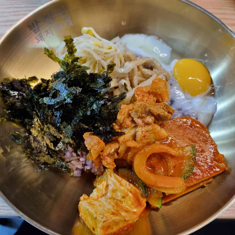 밥장인돼지찌개 사진