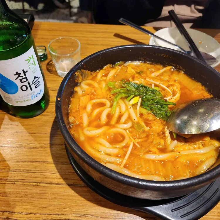 투다리 사진
