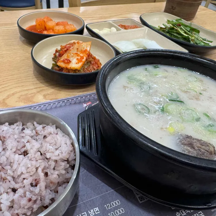 한식교 사진