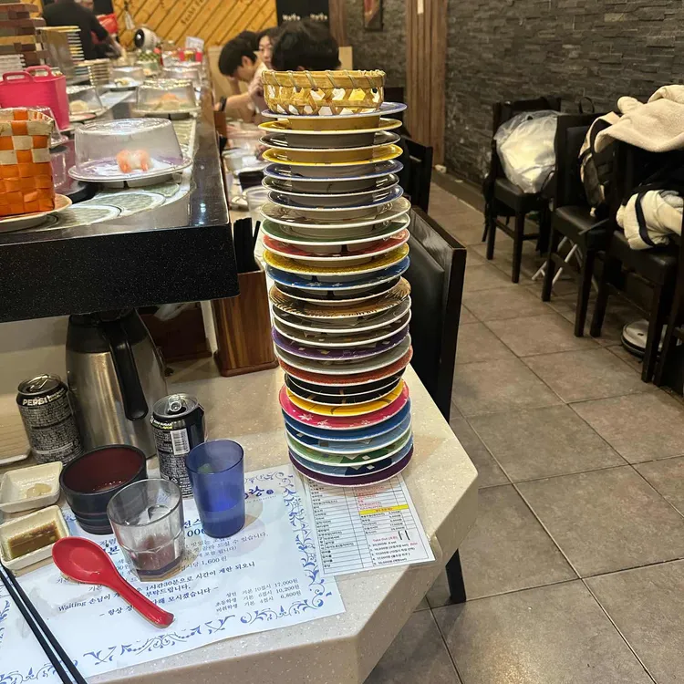 해랑스시 사진