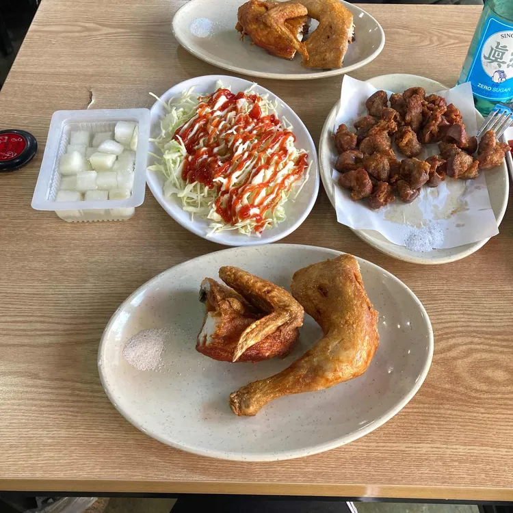 아따통닭 사진