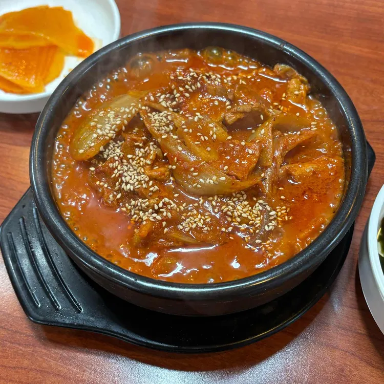 또순이네집 사진