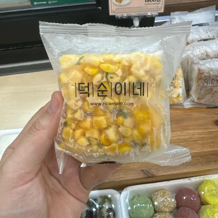 덕순이네 사진