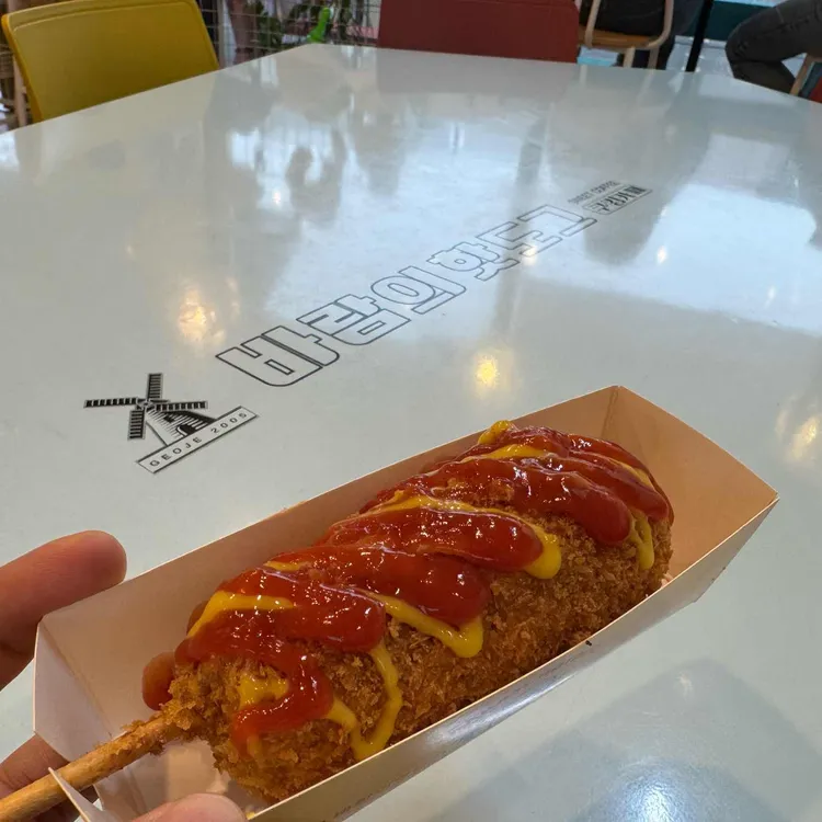 바람의핫도그 사진