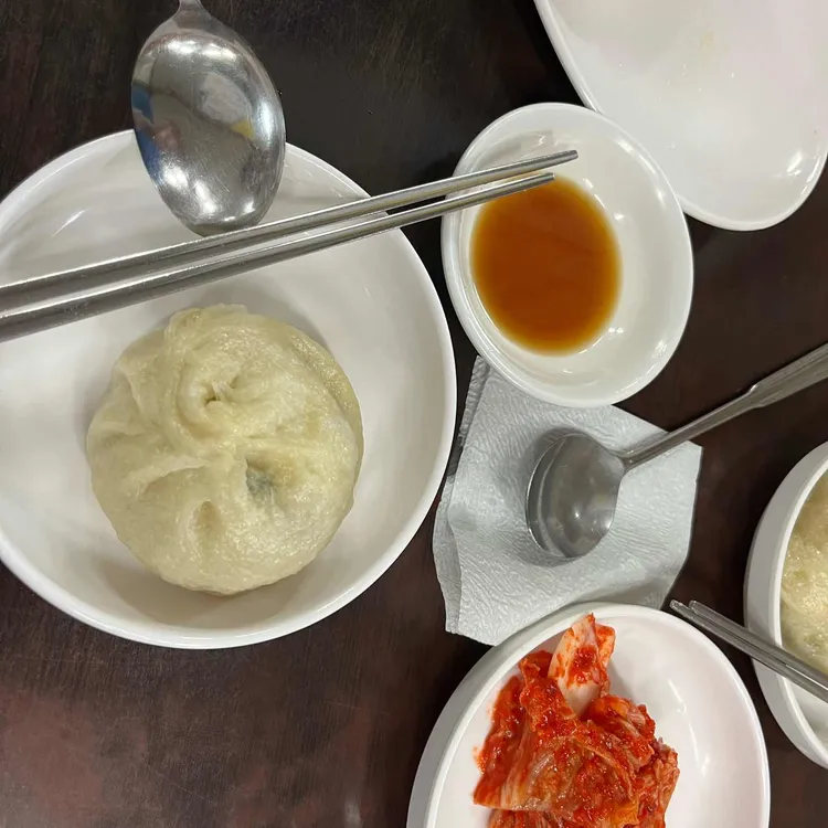 가메골 손만두 사진