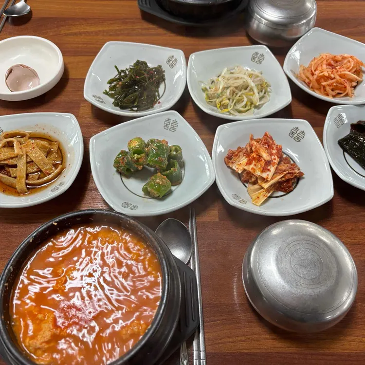 전통맷돌순두부 사진