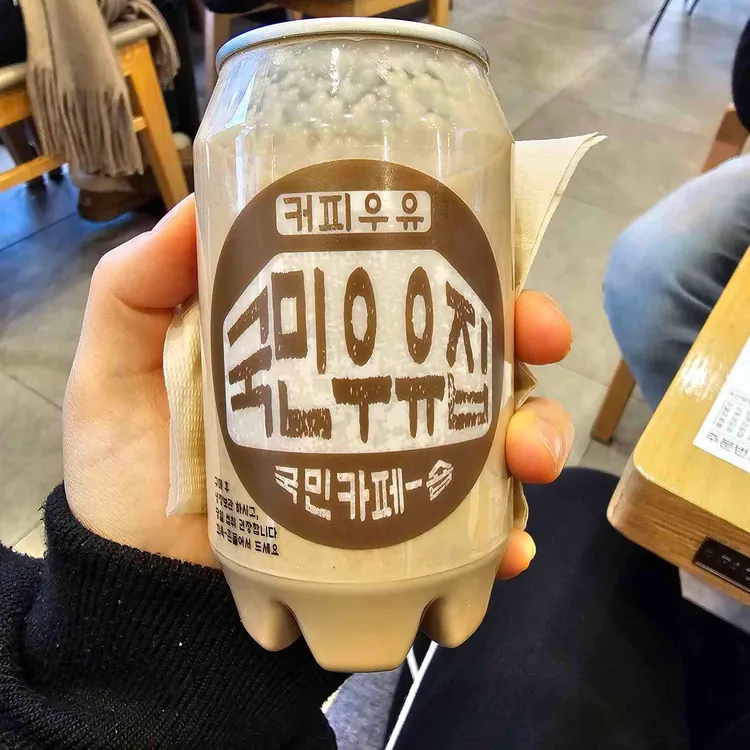 국민우유집 사진