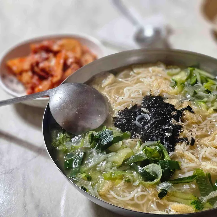 이화국시 사진