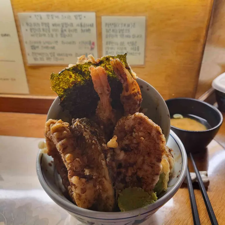 요우란 사진