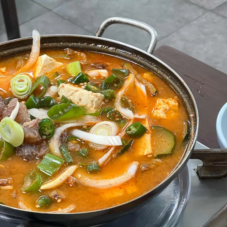 왔다식당 사진