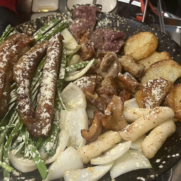 서면 곱 사진
