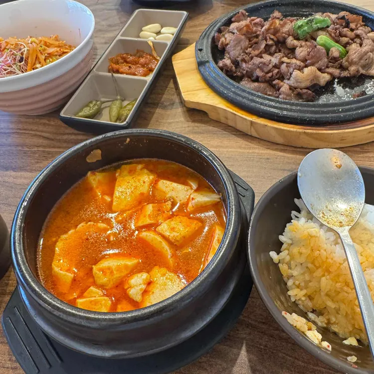 문발애 직화불백 사진