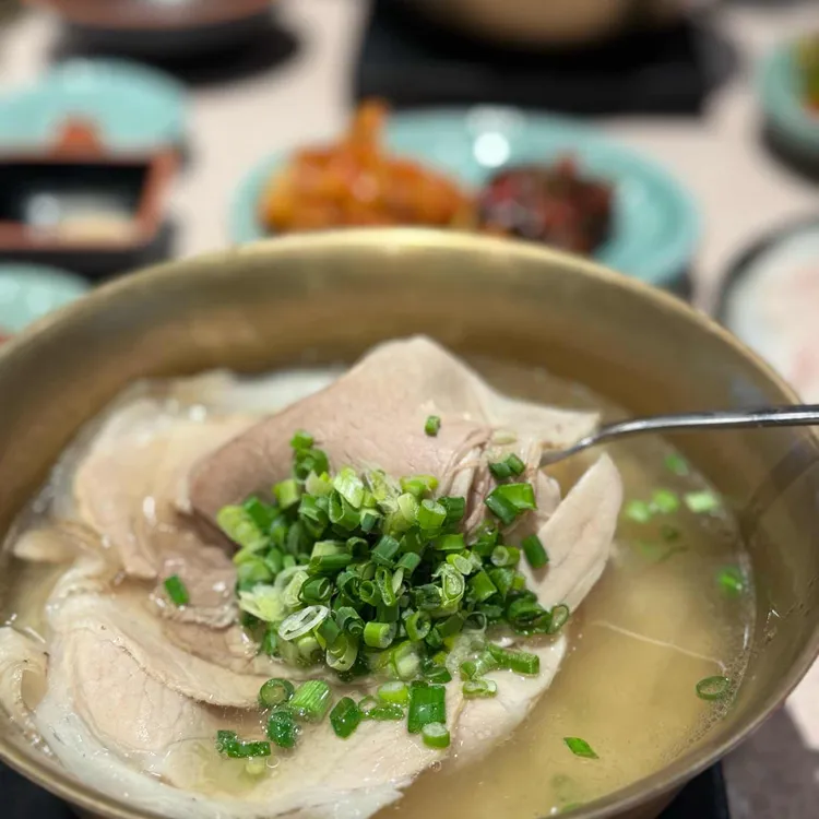 공탕 사진