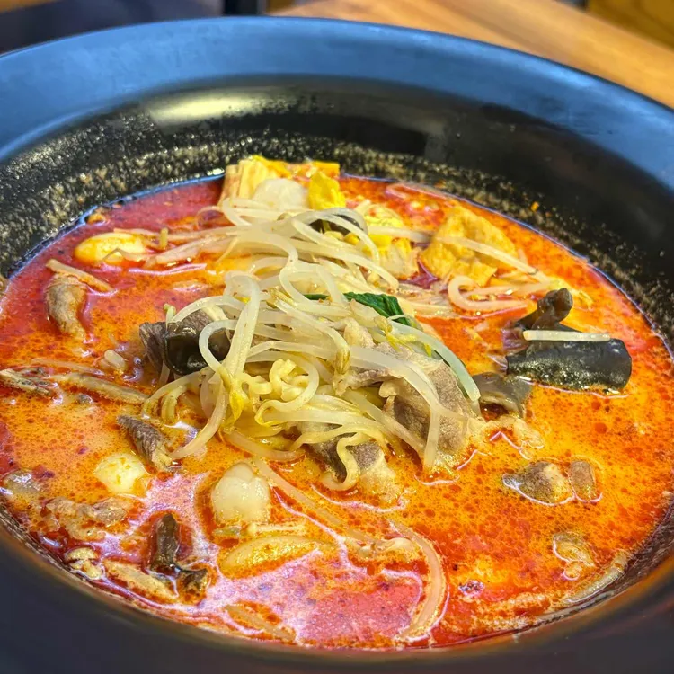 천화쿵푸 마라탕 사진