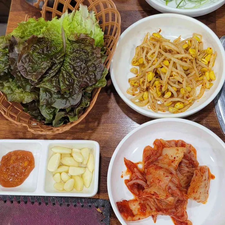 왔다삼겹살 사진