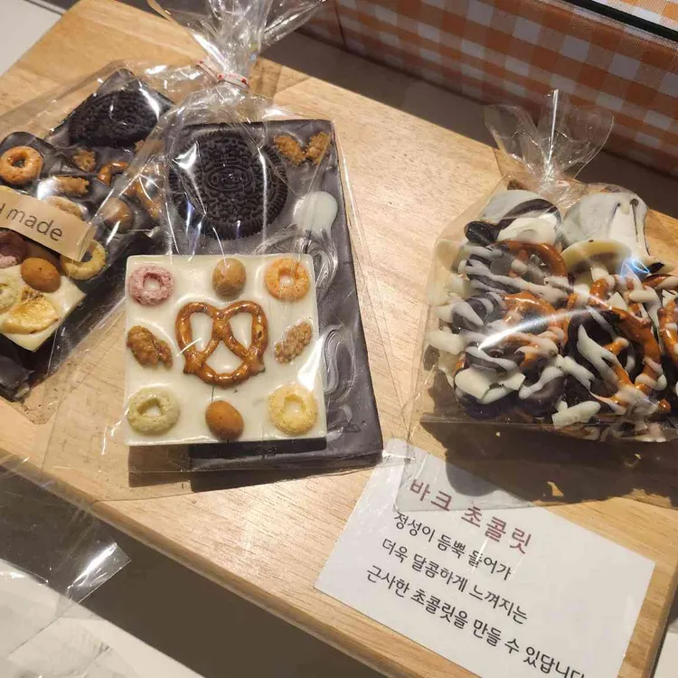예능짱좋아 사진