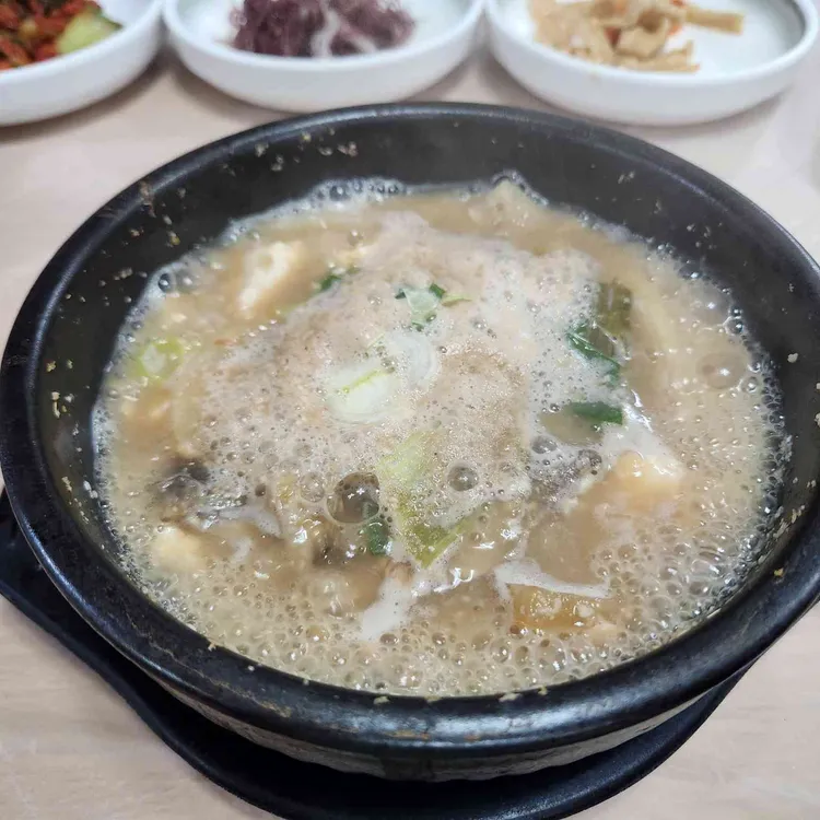 산촌식당 사진