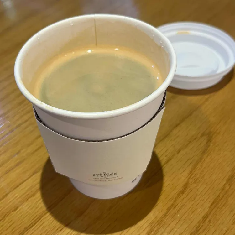 아티제 사진