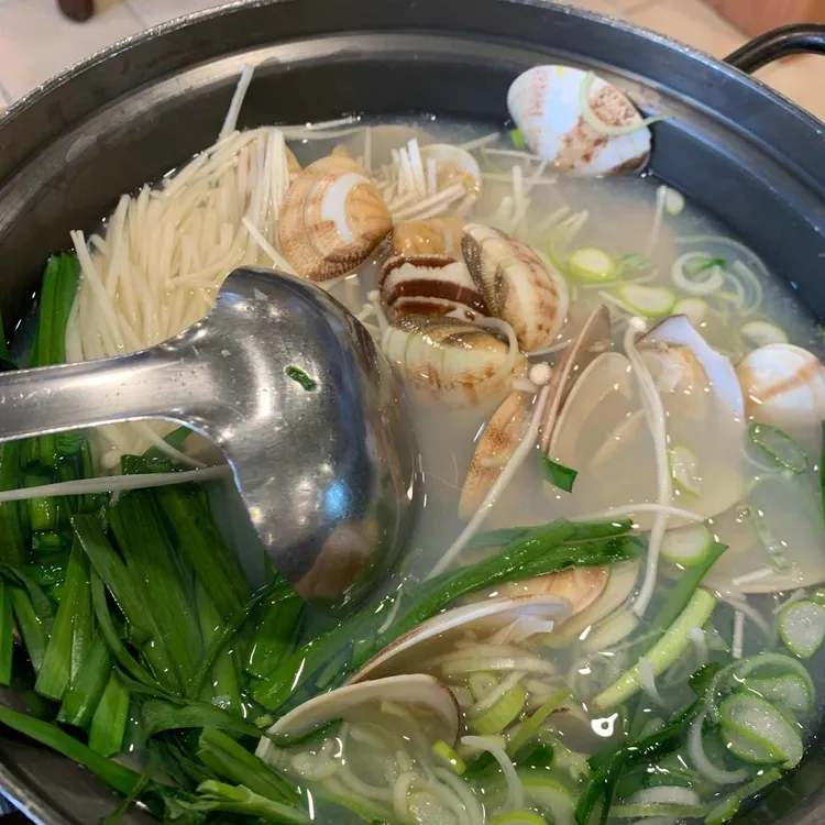 양양째복 사진