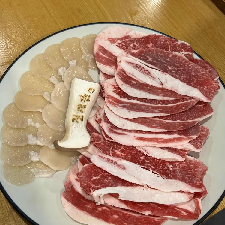 진대감 사진