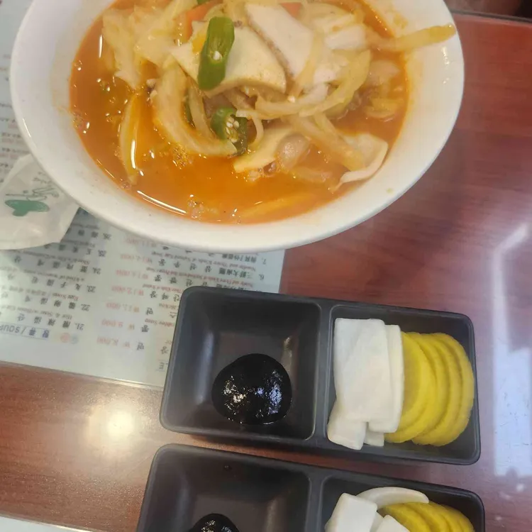 북경반점 사진