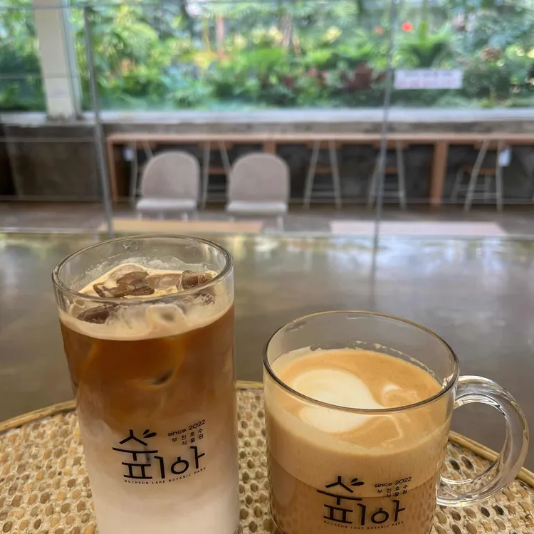 수피아카페 사진