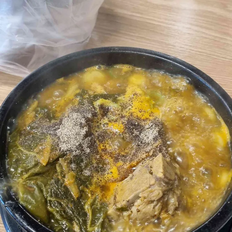 고향 순대국 사진