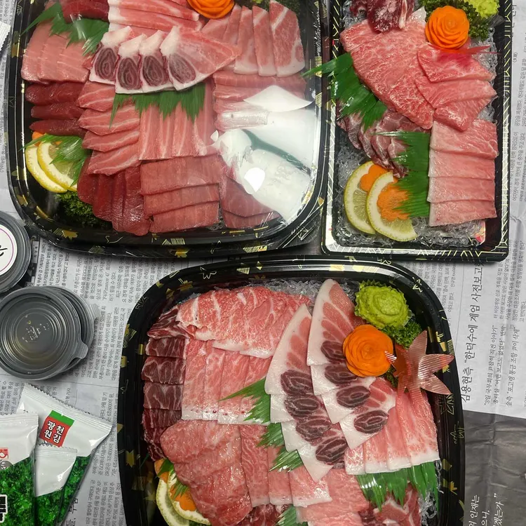 승참치 사진