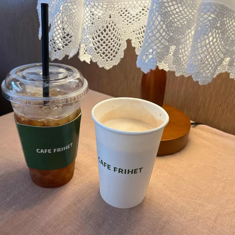 카페 프리헷 사진